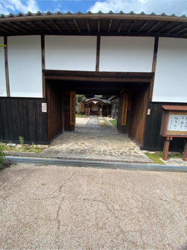 光徳寺の参拝記録10