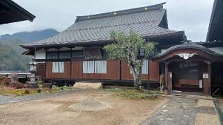 光徳寺の参拝記録(ＦÙKUさん)