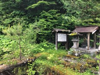 瑞松寺の参拝記録(礼さん)