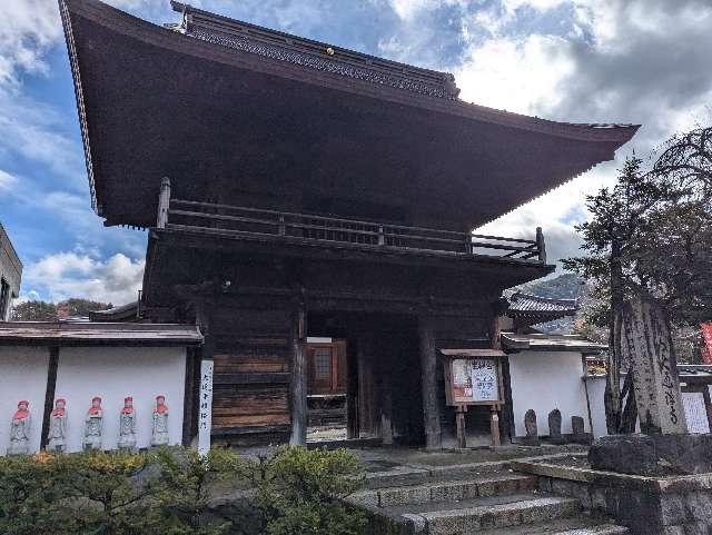 大通寺の参拝記録1