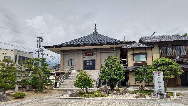 峯高寺の参拝記録1