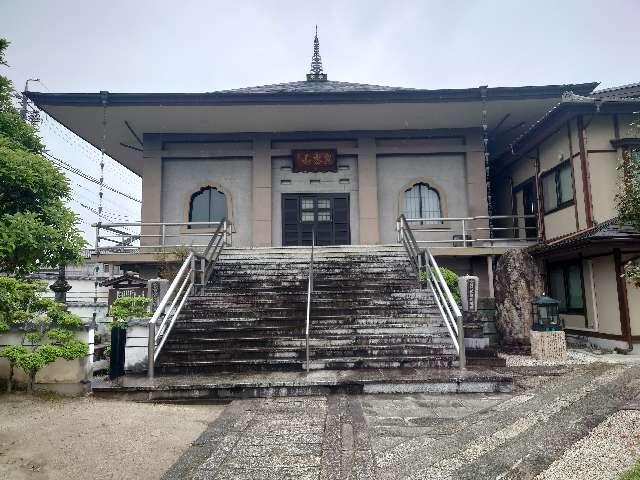 長野県飯田市松尾町4-6 峯高寺の写真1