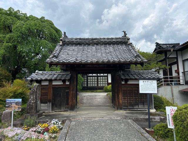 雲彩寺の参拝記録2