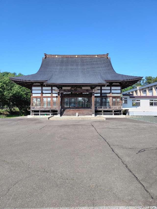 西然寺の写真1