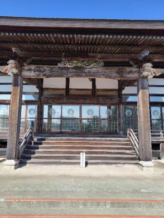 西然寺の参拝記録(zx14rさん)