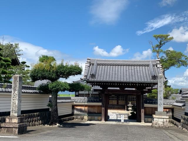 円長寺の参拝記録1
