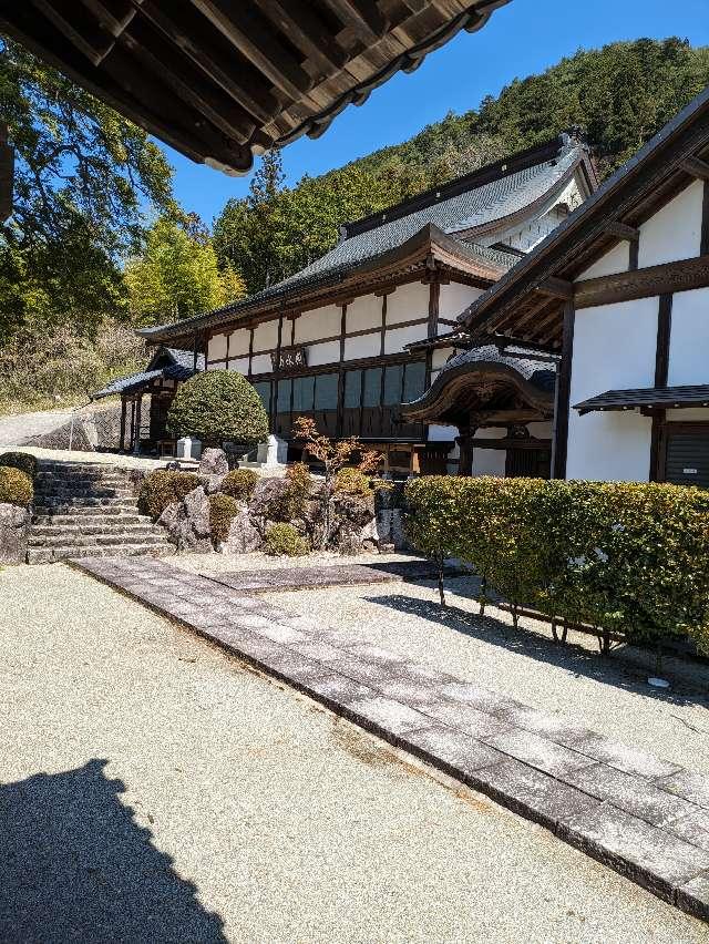 龍泉寺の参拝記録3