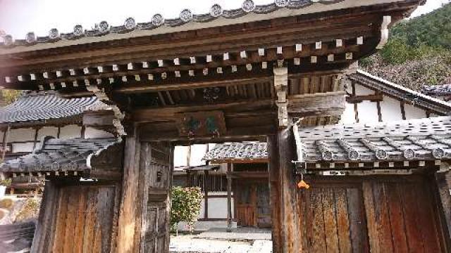 龍泉寺の参拝記録4