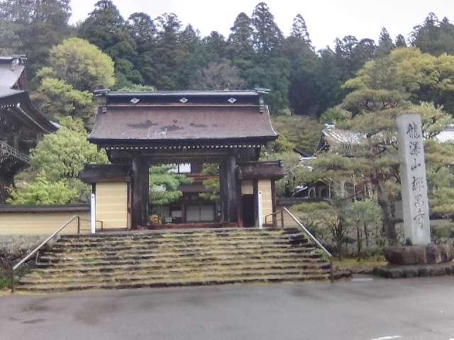 禅昌寺の参拝記録8