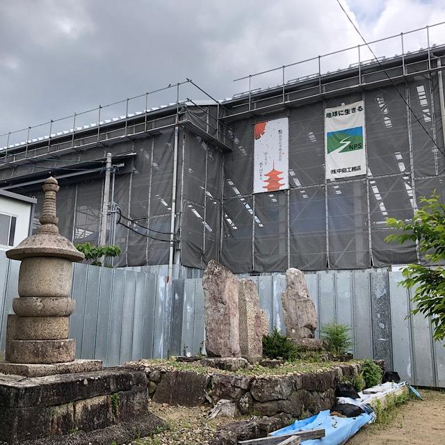 大寺山願興寺(蟹薬師・可児大寺)の参拝記録2