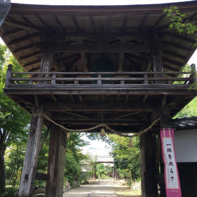 大寺山願興寺(蟹薬師・可児大寺)の参拝記録4