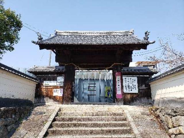 大寺山願興寺(蟹薬師・可児大寺)の参拝記録5