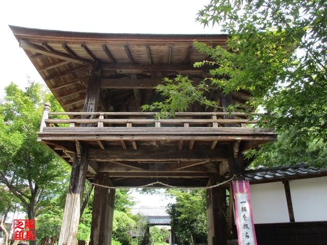 岐阜県可児郡御嵩町御嵩1377-1 大寺山願興寺(蟹薬師・可児大寺)の写真2