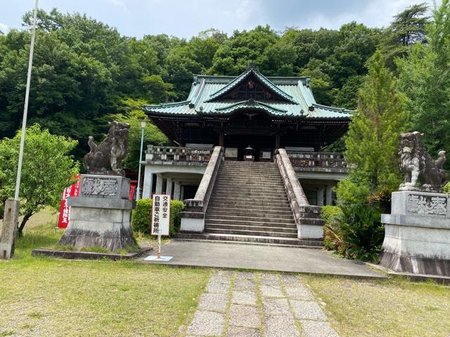 成田山 貞照寺の参拝記録3