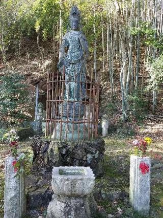 成田山 貞照寺の参拝記録(ほっそーさん)