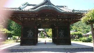 成田山 貞照寺の参拝記録(HIMEKOさん)
