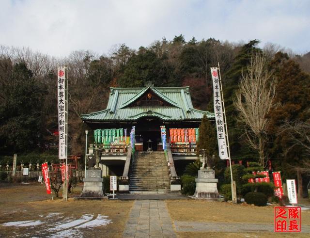 岐阜県各務原市鵜沼宝積寺町5-189 成田山 貞照寺の写真1