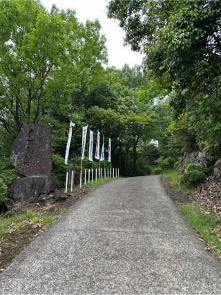 佛眼院の参拝記録(lunaさん)