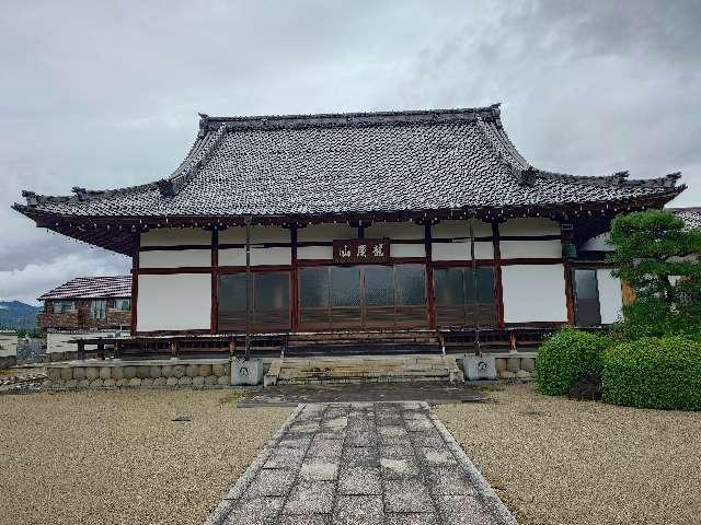 少林寺の写真1