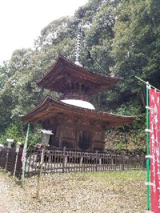 日龍峯寺の参拝記録(銀玉鉄砲さん)