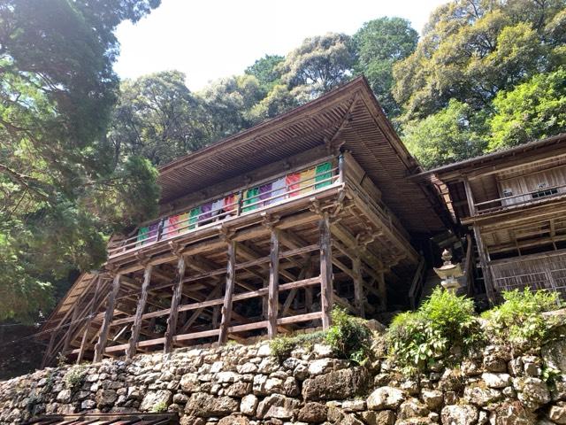 日龍峯寺の参拝記録5