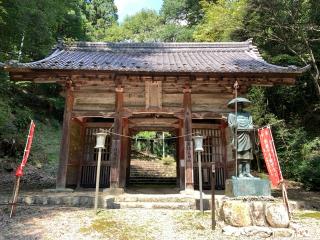 日龍峯寺の参拝記録(くーさん)