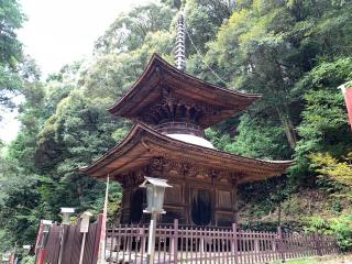 日龍峯寺の参拝記録(くーさん)
