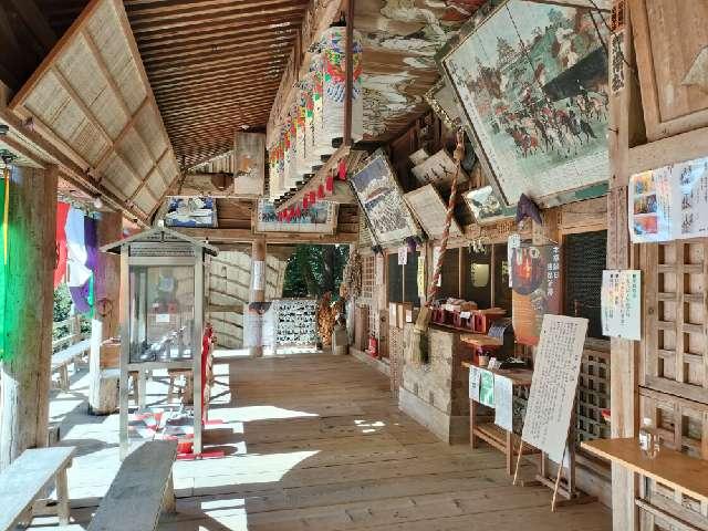 日龍峯寺の参拝記録7
