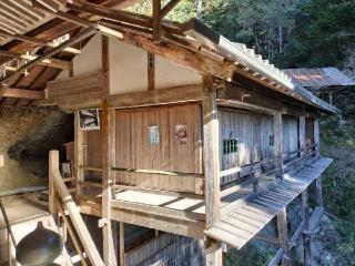 日龍峯寺の参拝記録(しげおさん)