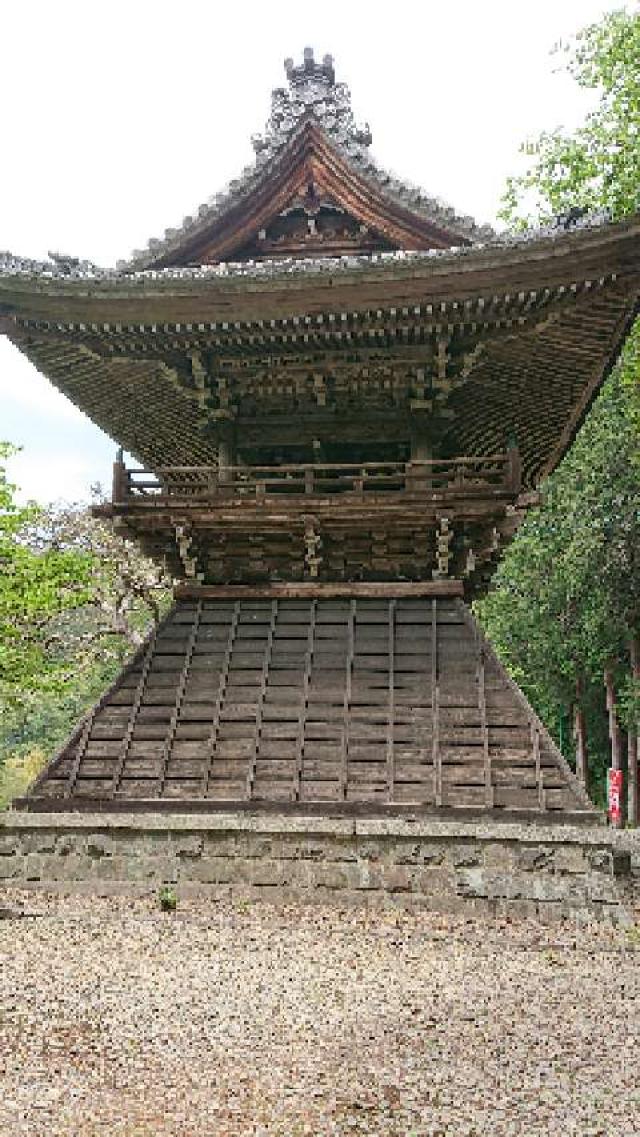 岐阜県関市下之保4560 日龍峯寺の写真2