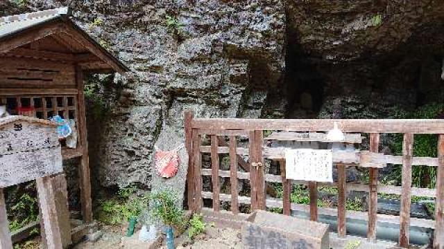 岐阜県関市下之保4560 日龍峯寺の写真5