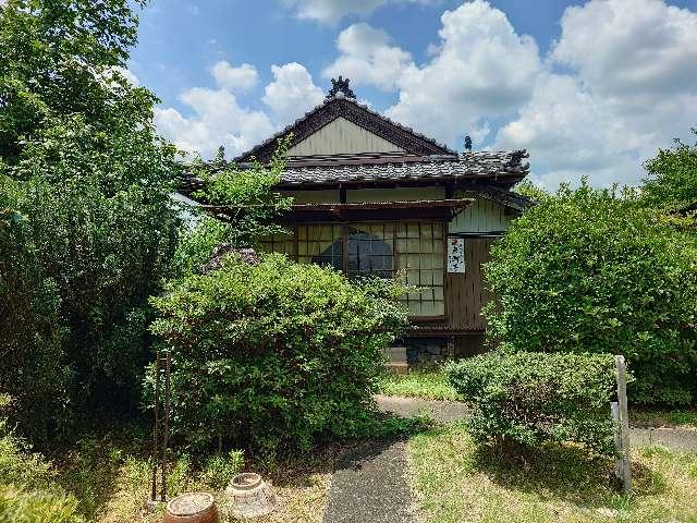 東漸寺の写真1