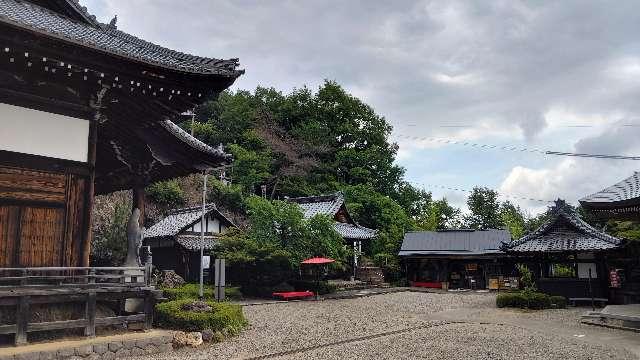宗休寺(関善光寺)の参拝記録6