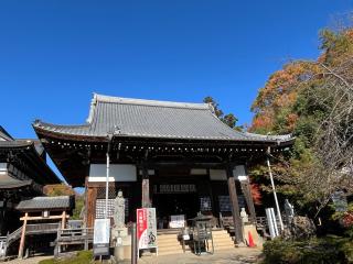 宗休寺(関善光寺)の参拝記録(あまぞんさん)
