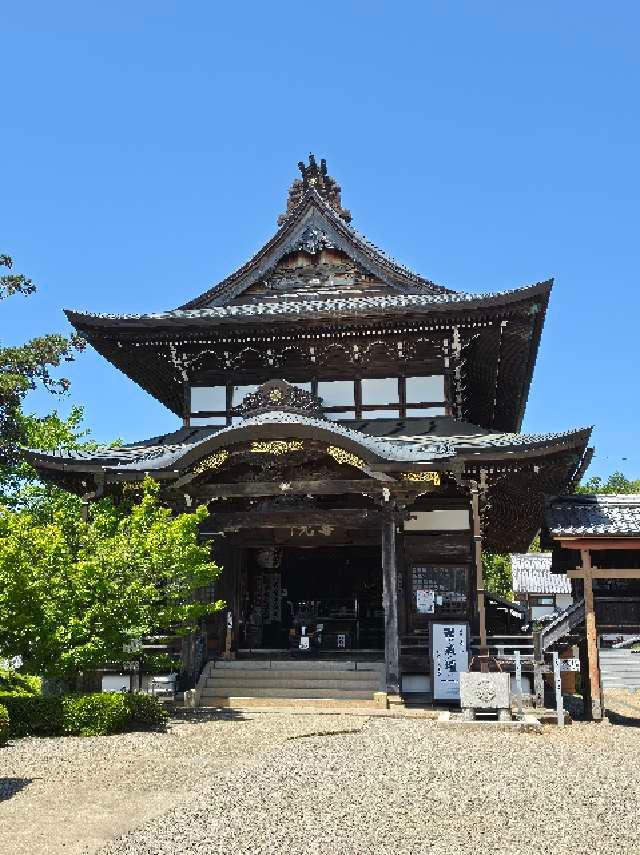 宗休寺(関善光寺)の参拝記録5