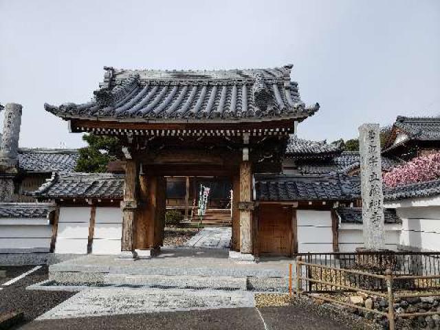 立蔵寺の参拝記録3