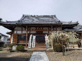 立蔵寺の参拝記録(すが太郎さん)