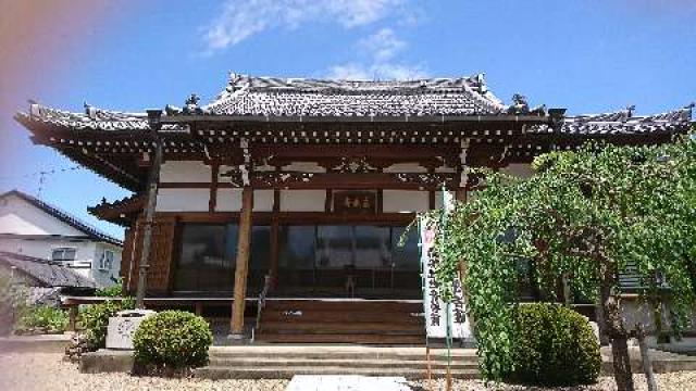 岐阜県関市西日吉町49 立蔵寺の写真2