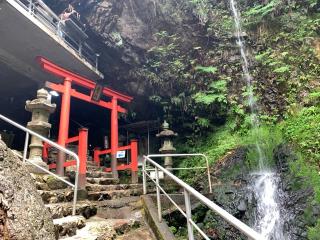 迫間不動尊の参拝記録(くーさん)