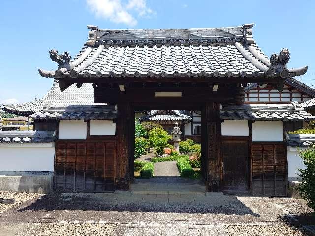 円泰寺の写真1