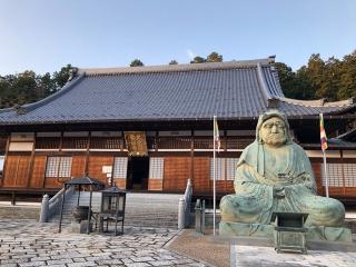 大竜寺の参拝記録(礼さん)