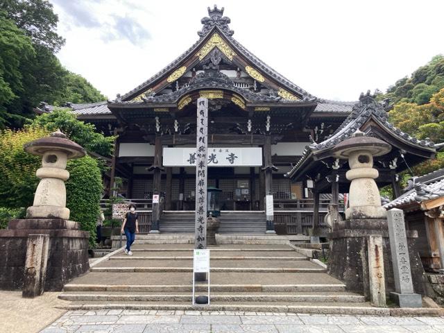安乗院善光寺(岐阜善光寺)の参拝記録6