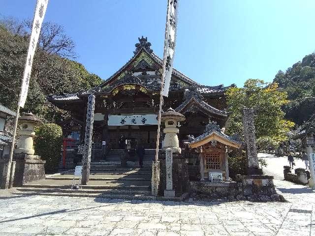 安乗院善光寺(岐阜善光寺)の参拝記録8