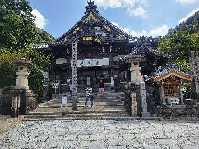 岐阜県岐阜市伊奈波通1-8 安乗院善光寺(岐阜善光寺)の写真3