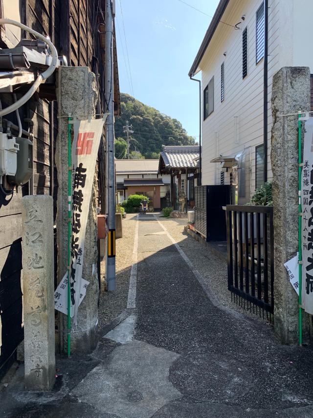 善澄寺の写真1