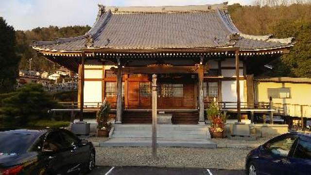 龍雲寺の参拝記録4