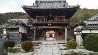 龍雲寺の参拝記録(来宮さん)