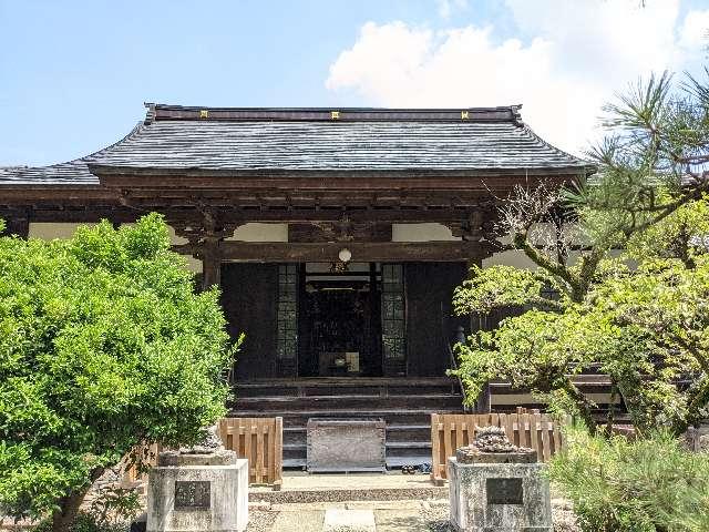 妙照寺の参拝記録7