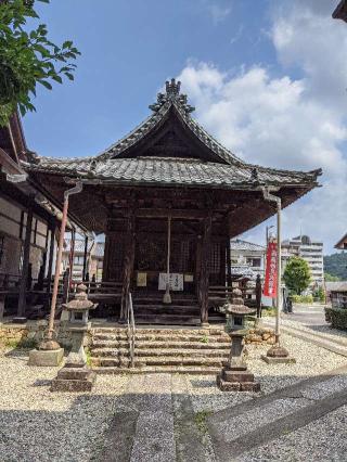 妙照寺の参拝記録(ミヤリンさん)
