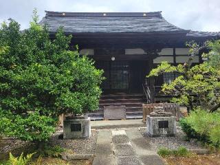 三光山 妙照寺の参拝記録(まっきーさん)